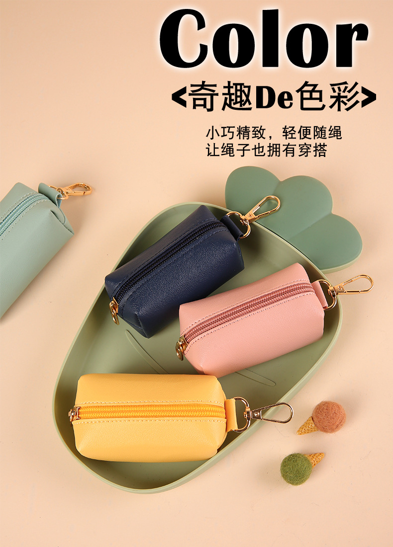 Co-Friendly Vegan Leather Poop Bag Holder - Stylish & Durable Waste Bag Dispenser