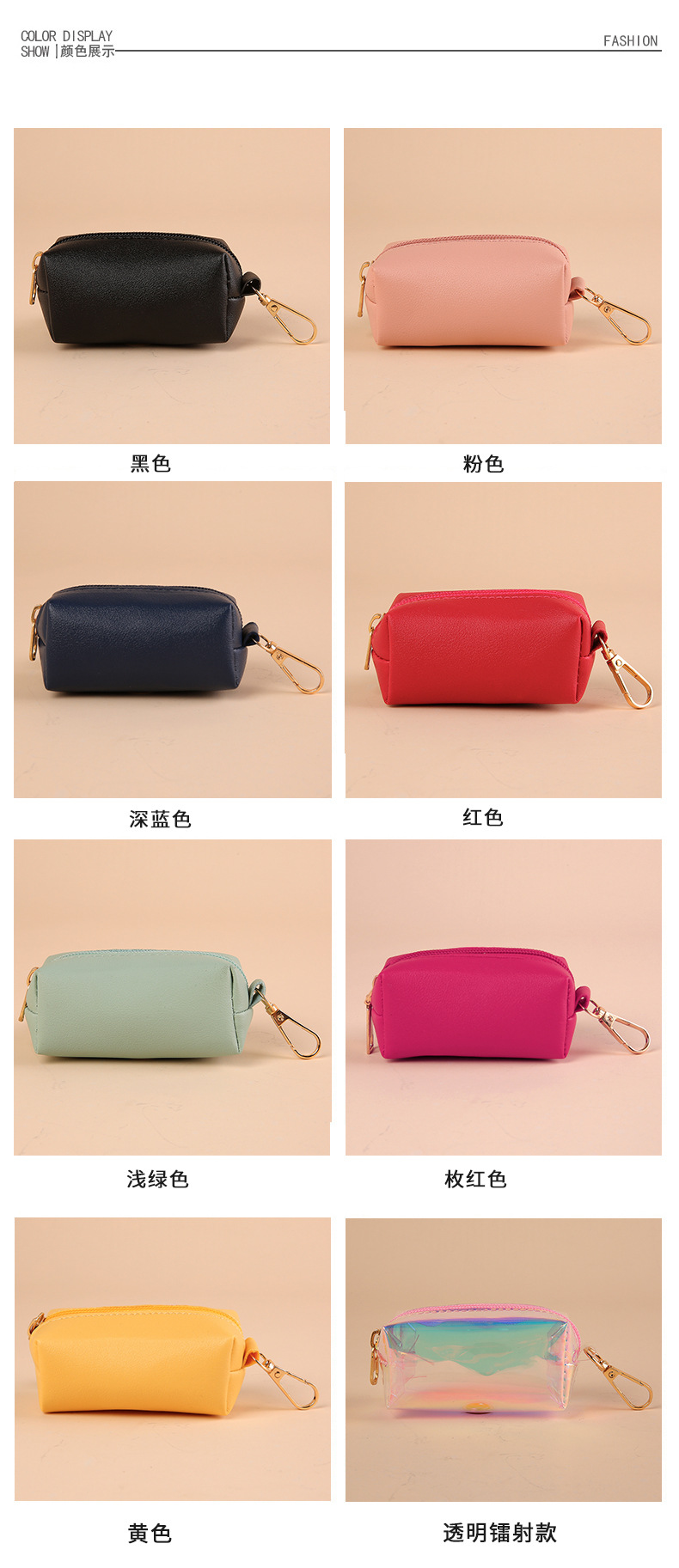 Co-Friendly Vegan Leather Poop Bag Holder - Stylish & Durable Waste Bag Dispenser