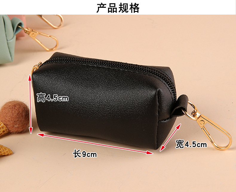 Co-Friendly Vegan Leather Poop Bag Holder - Stylish & Durable Waste Bag Dispenser