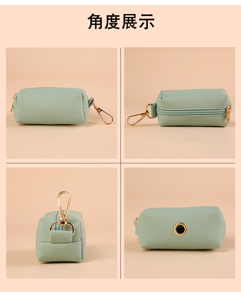 Co-Friendly Vegan Leather Poop Bag Holder - Stylish & Durable Waste Bag Dispenser