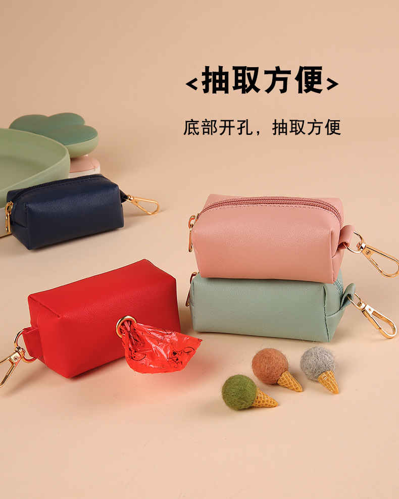 Co-Friendly Vegan Leather Poop Bag Holder - Stylish & Durable Waste Bag Dispenser