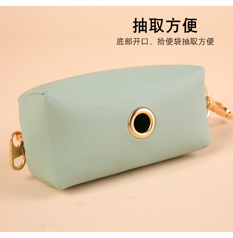 Co-Friendly Vegan Leather Poop Bag Holder - Stylish & Durable Waste Bag Dispenser