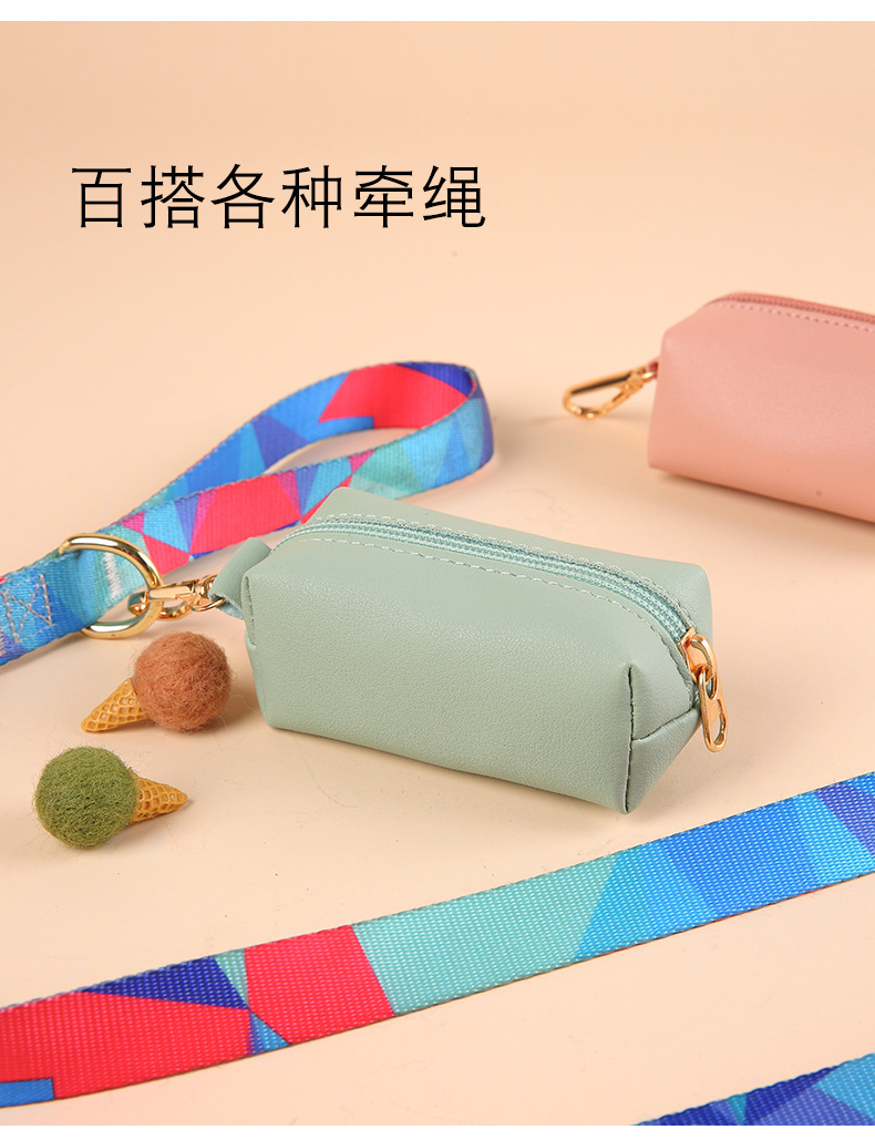 Co-Friendly Vegan Leather Poop Bag Holder - Stylish & Durable Waste Bag Dispenser