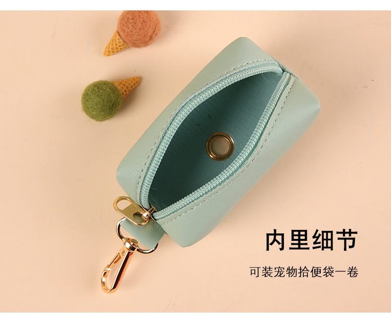Co-Friendly Vegan Leather Poop Bag Holder - Stylish & Durable Waste Bag Dispenser