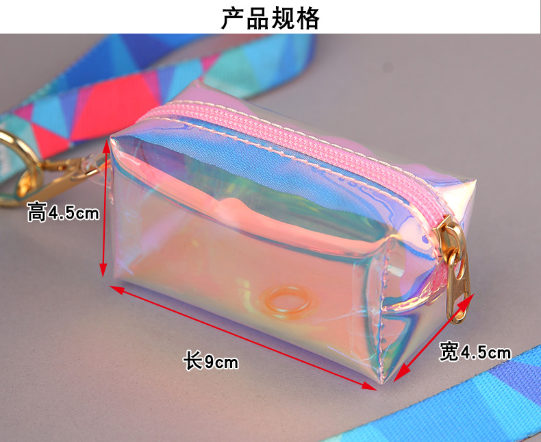 Fashion Leak-Proof Poop Bag Dispenser - Stylish & Shiny Pet Accessory
