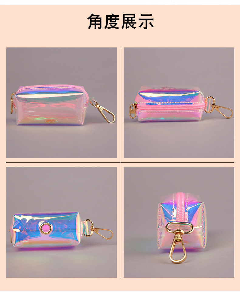 Fashion Leak-Proof Poop Bag Dispenser - Stylish & Shiny Pet Accessory