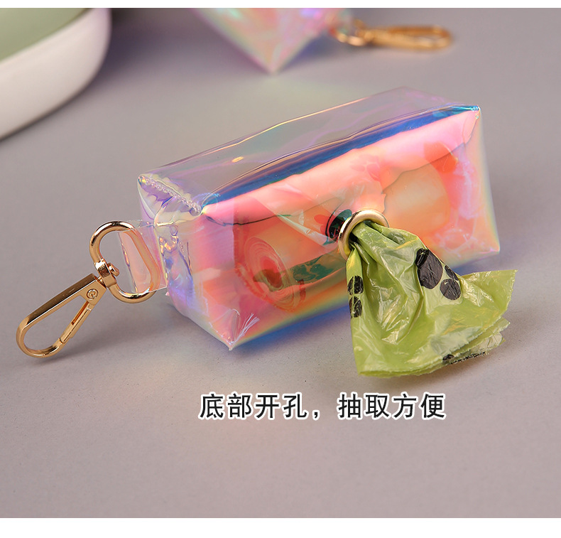 Fashion Leak-Proof Poop Bag Dispenser - Stylish & Shiny Pet Accessory