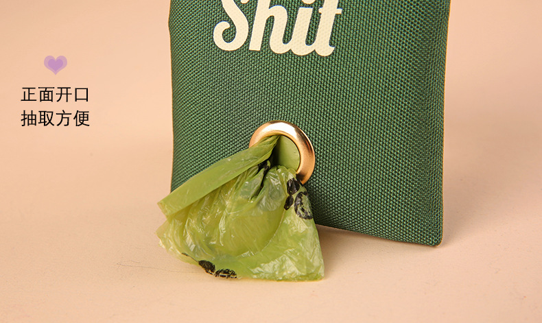 Hands-Free Dog Waste Bag Holder with Carabiner Clip - Ideal for Walking & Running