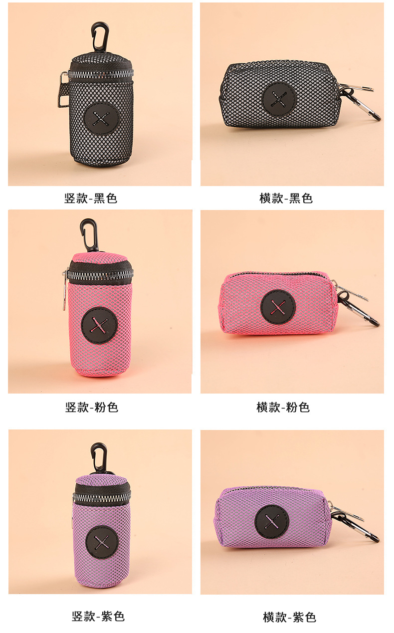 Luminous Dog Waste Bag Dispenser - Perfect for Night Walks, Hiking & Camping