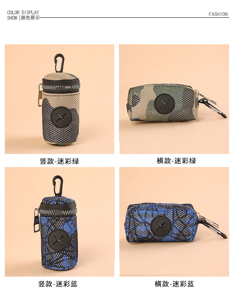 Luminous Dog Waste Bag Dispenser - Perfect for Night Walks, Hiking & Camping