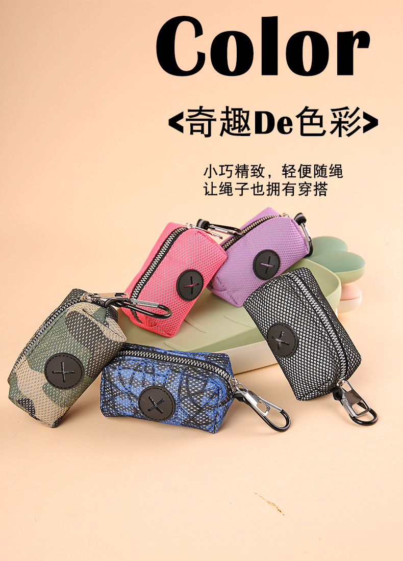 Luminous Dog Waste Bag Dispenser - Perfect for Night Walks, Hiking & Camping