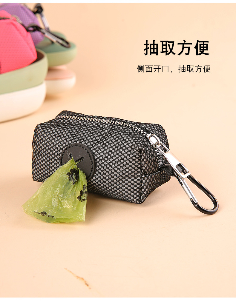 Luminous Dog Waste Bag Dispenser - Perfect for Night Walks, Hiking & Camping
