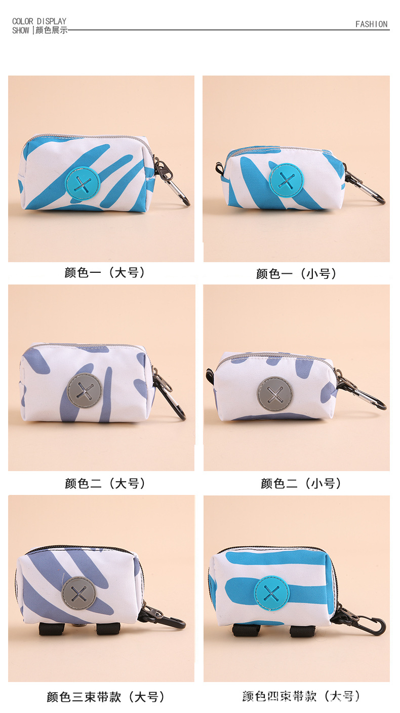 Modern Poop Bag Dispenser for Dogs - Trendy & Refillable for Daily Use