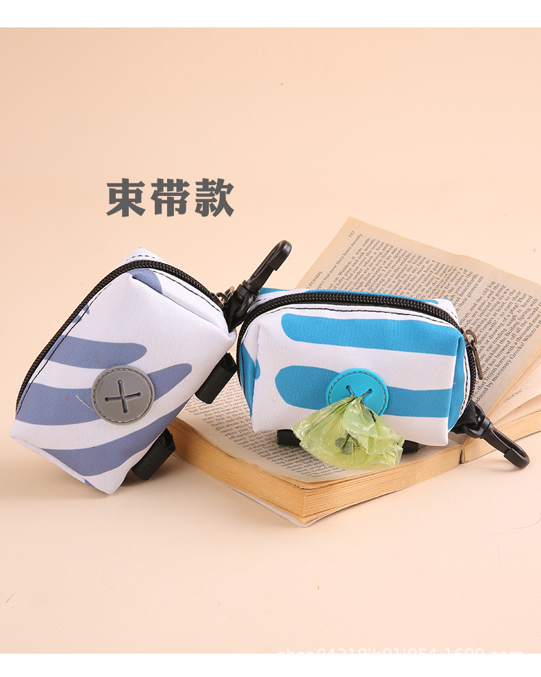 Modern Poop Bag Dispenser for Dogs - Trendy & Refillable for Daily Use