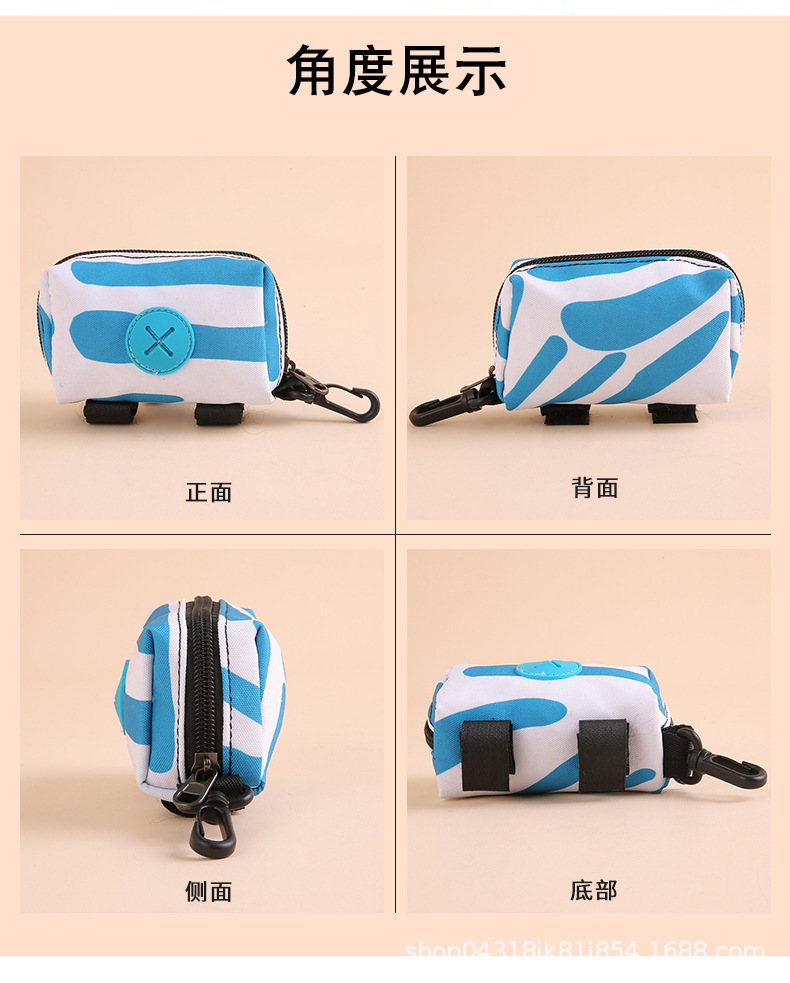 Modern Poop Bag Dispenser for Dogs - Trendy & Refillable for Daily Use