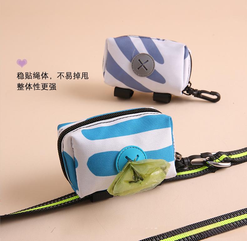Modern Poop Bag Dispenser for Dogs - Trendy & Refillable for Daily Use