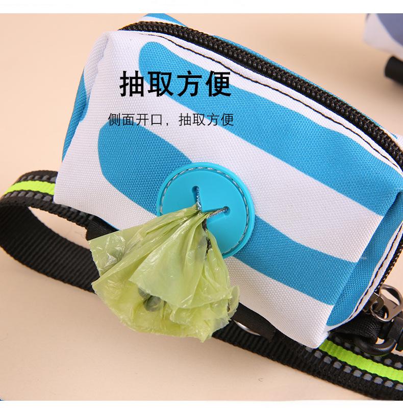 Modern Poop Bag Dispenser for Dogs - Trendy & Refillable for Daily Use
