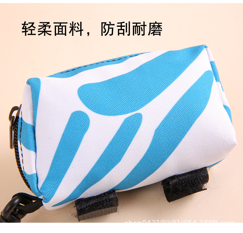 Modern Poop Bag Dispenser for Dogs - Trendy & Refillable for Daily Use