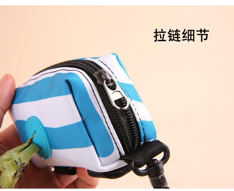 Modern Poop Bag Dispenser for Dogs - Trendy & Refillable for Daily Use
