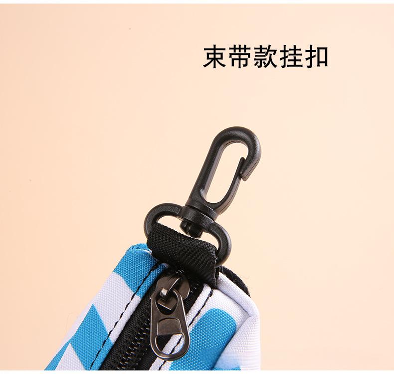 Modern Poop Bag Dispenser for Dogs - Trendy & Refillable for Daily Use