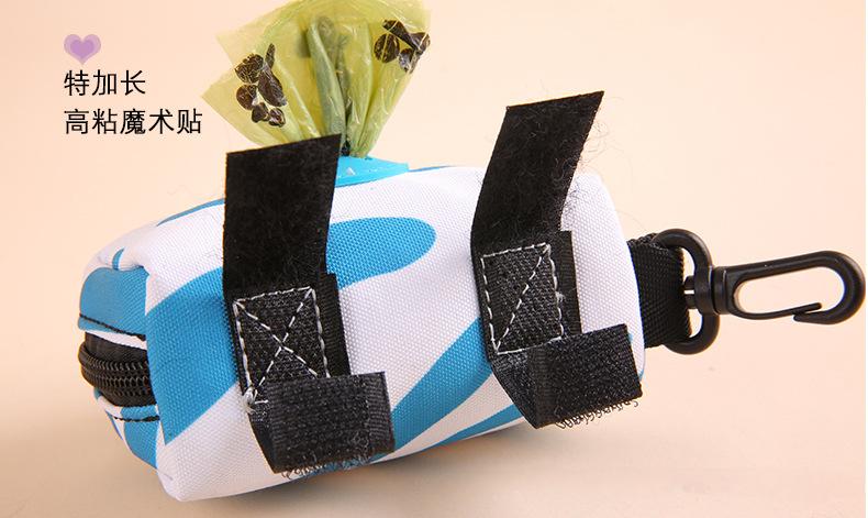 Modern Poop Bag Dispenser for Dogs - Trendy & Refillable for Daily Use