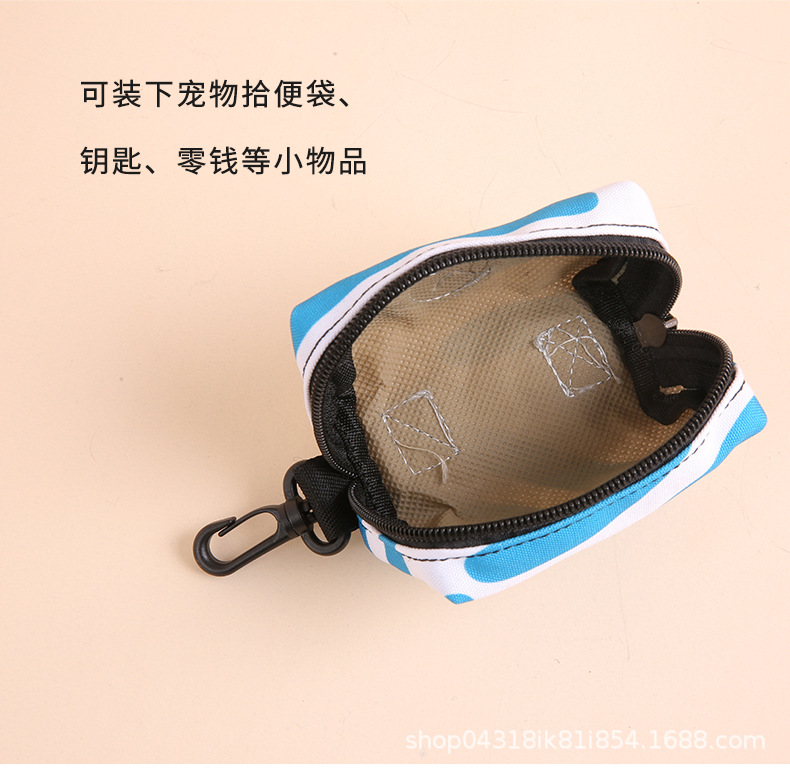 Modern Poop Bag Dispenser for Dogs - Trendy & Refillable for Daily Use