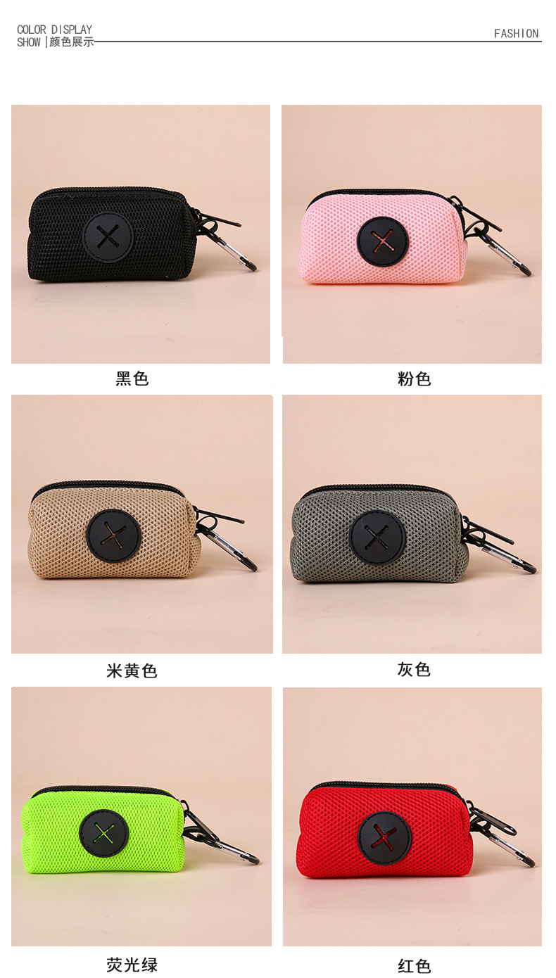 Multi-Color Lightweight Portable Dog Poop Bag Holder for Leash