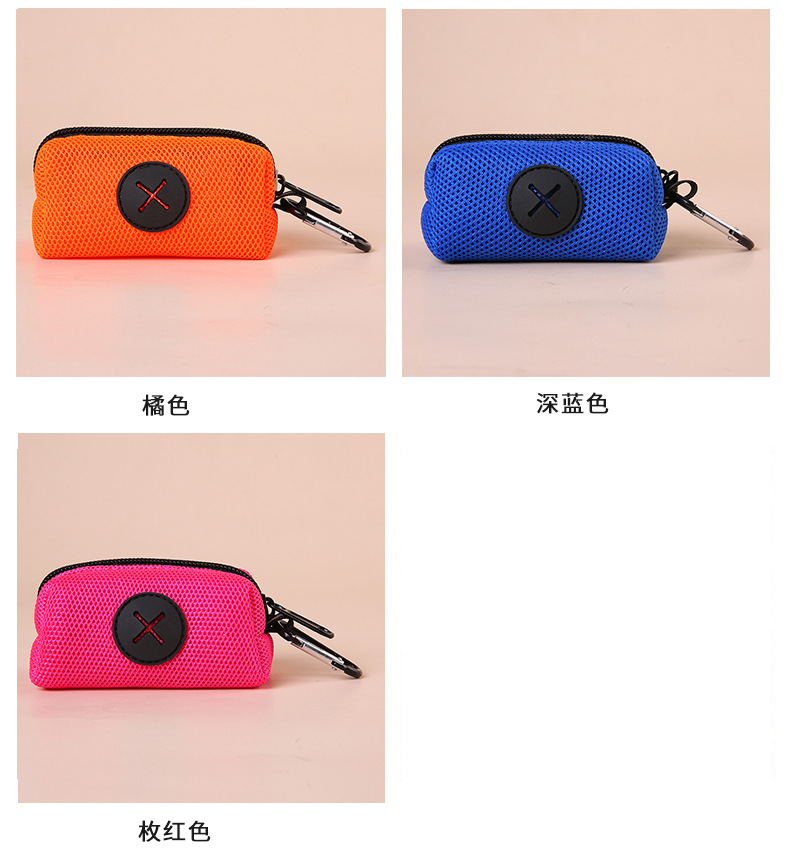 Multi-Color Lightweight Portable Dog Poop Bag Holder for Leash
