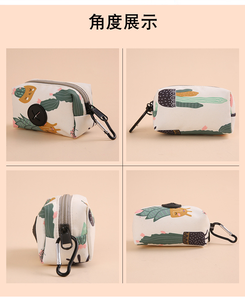 Pattern Print Neoprene Dog Poop Bag Holder - Pet Training Poop Dispenser, Leak-Proof