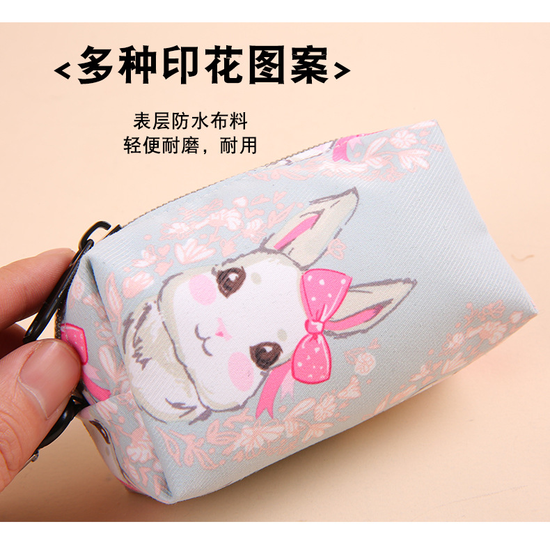 Pattern Print Neoprene Dog Poop Bag Holder - Pet Training Poop Dispenser, Leak-Proof