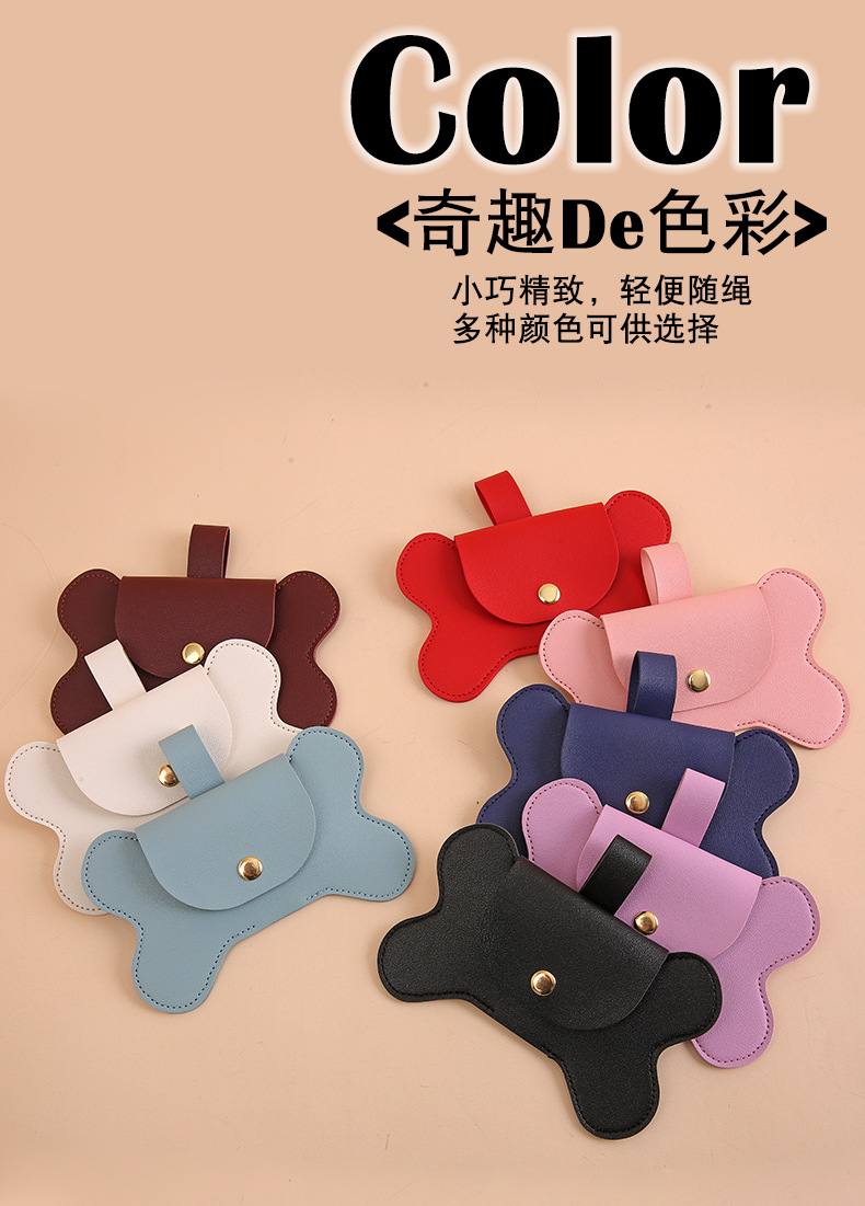 Portable Bone Design Dog Waste Bag Holder - Easy to Attach & Use