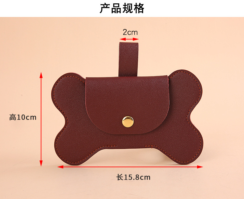Portable Bone Design Dog Waste Bag Holder - Easy to Attach & Use