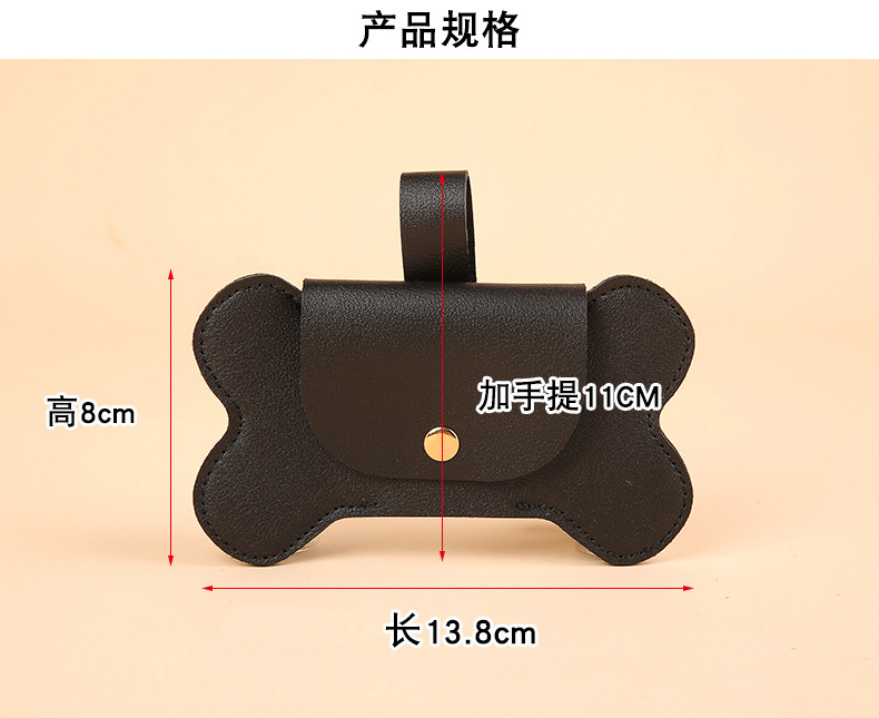 Portable Bone Design Dog Waste Bag Holder - Easy to Attach & Use