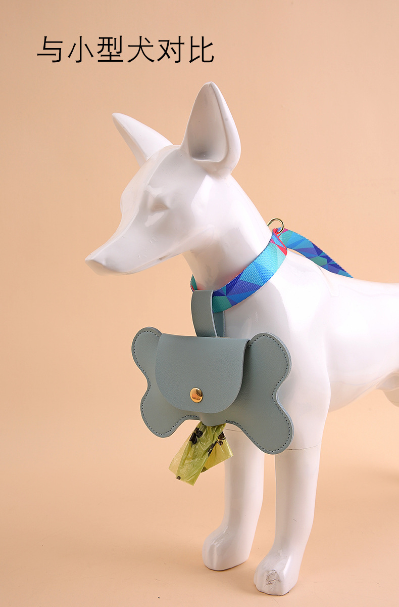 Portable Bone Design Dog Waste Bag Holder - Easy to Attach & Use