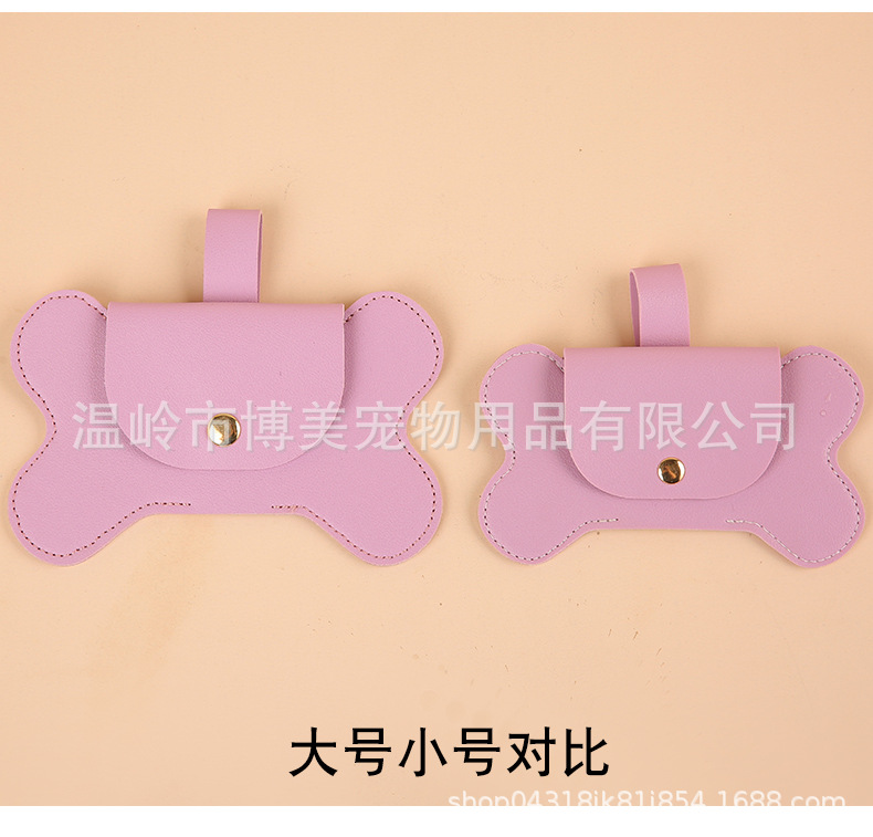 Portable Bone Design Dog Waste Bag Holder - Easy to Attach & Use