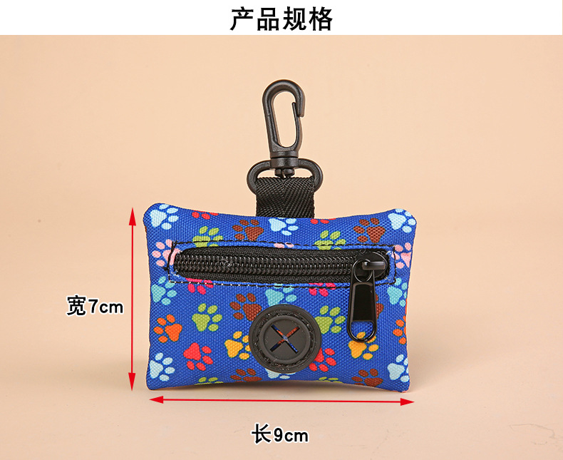 Stylish Dog Poop Bag Holder - Chic & Compact Waste Bag Dispenser for Walks