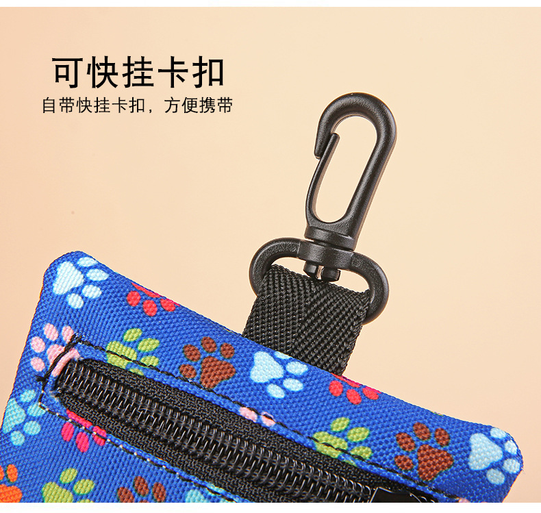 Stylish Dog Poop Bag Holder - Chic & Compact Waste Bag Dispenser for Walks